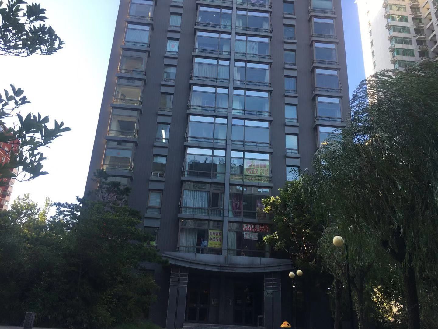 北京住自家民宿