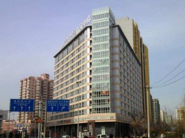 北京汉华公寓