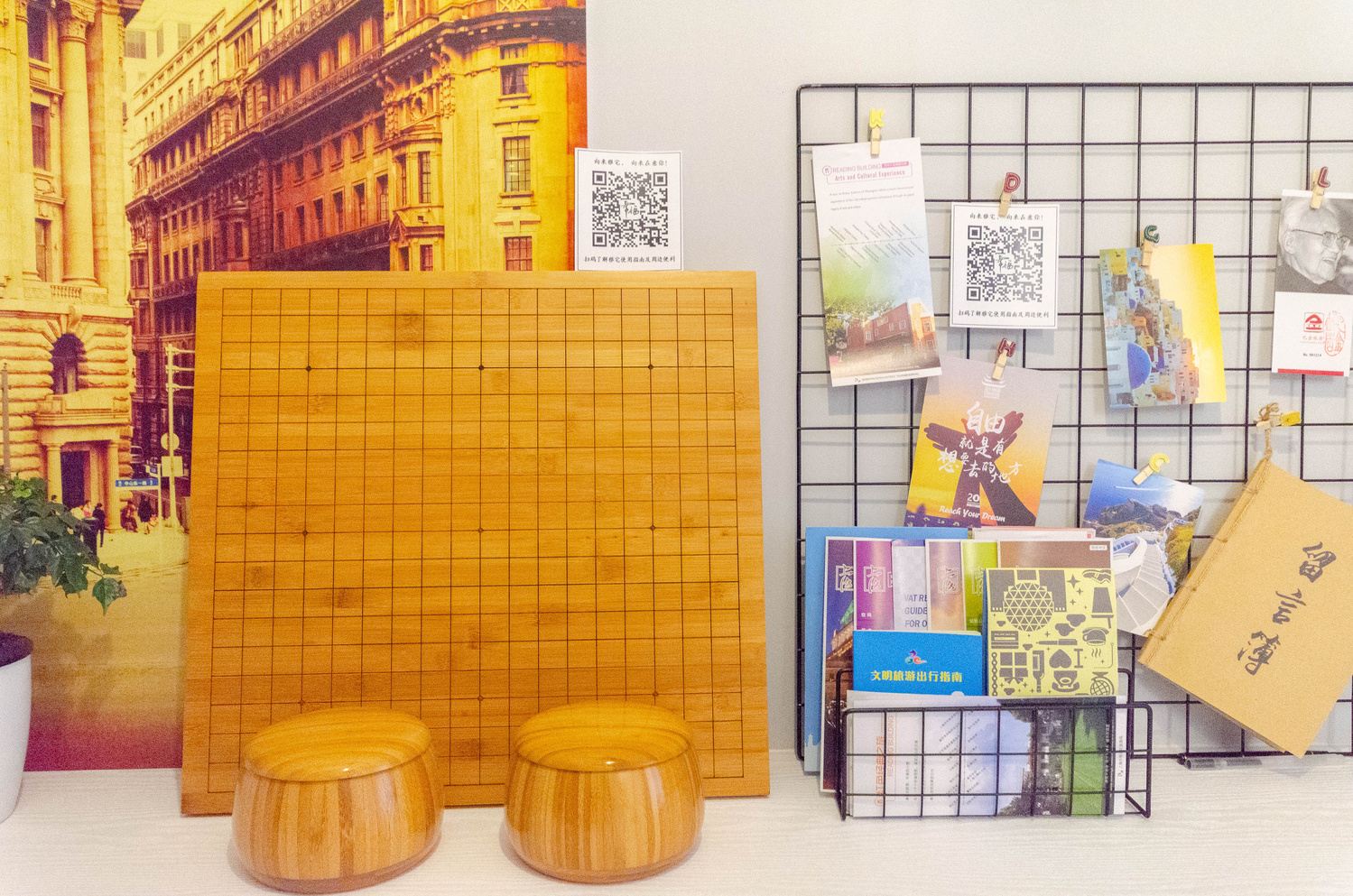 其他