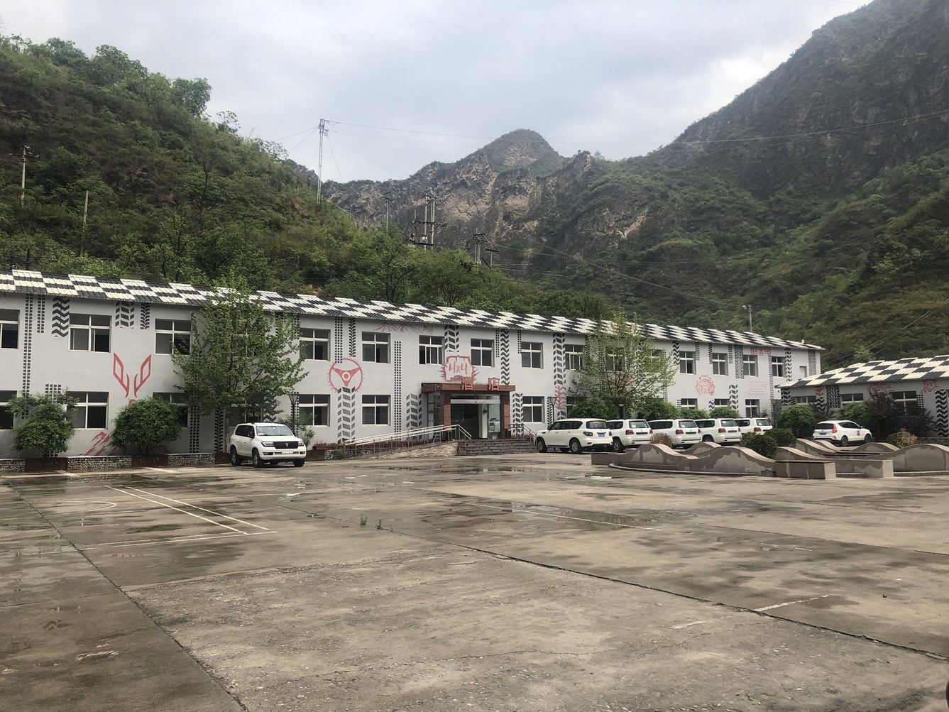 其他