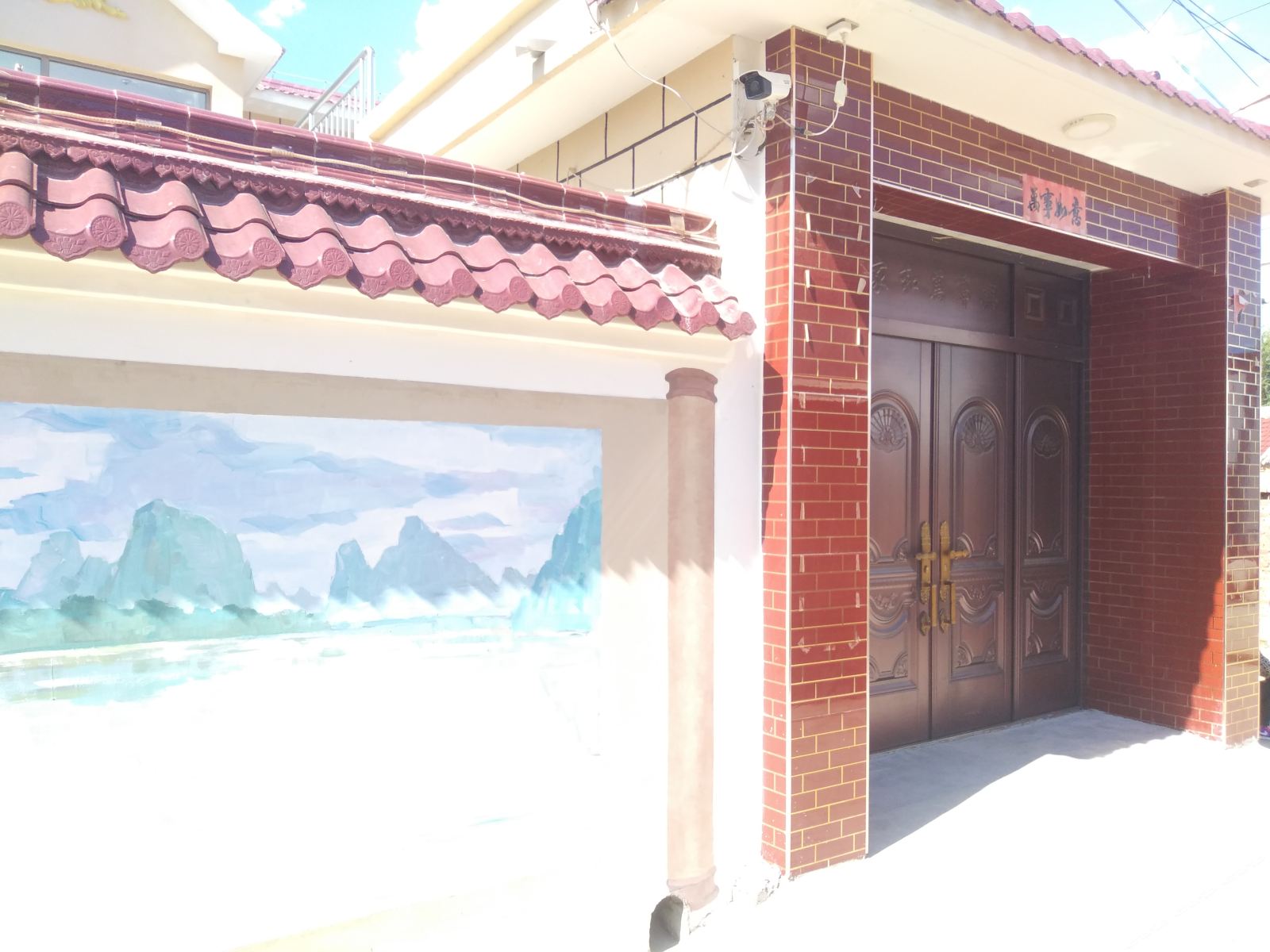 北京玉皇山水农家小院