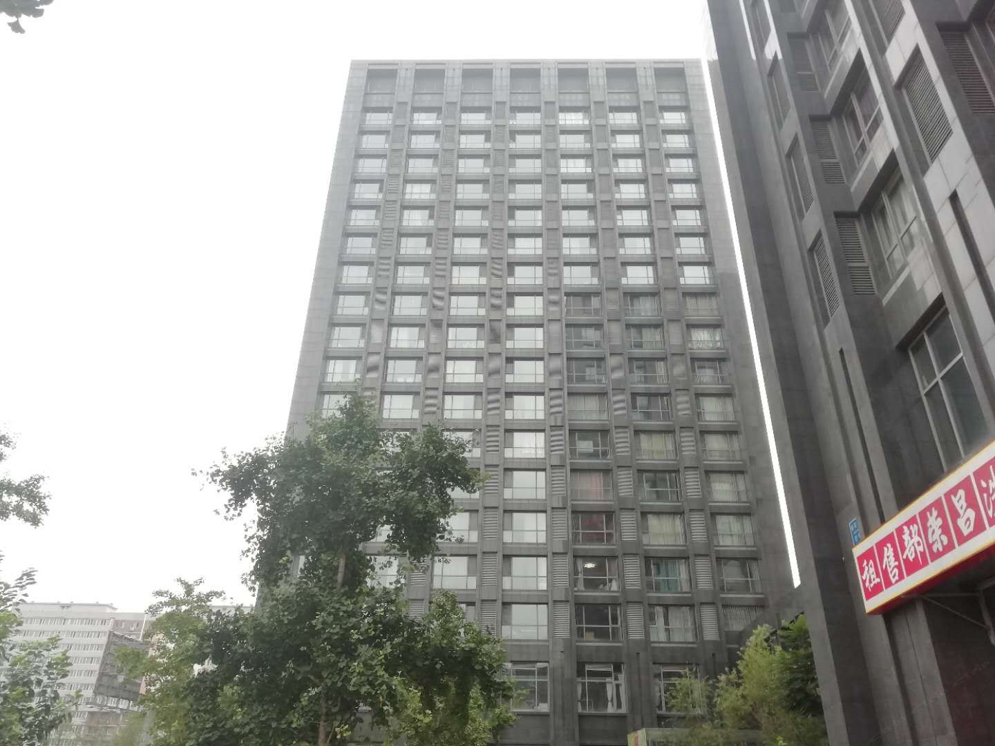 掌宿民宿(北京团结湖店)