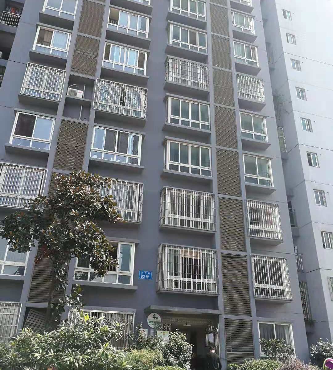 重庆学兰民宿
