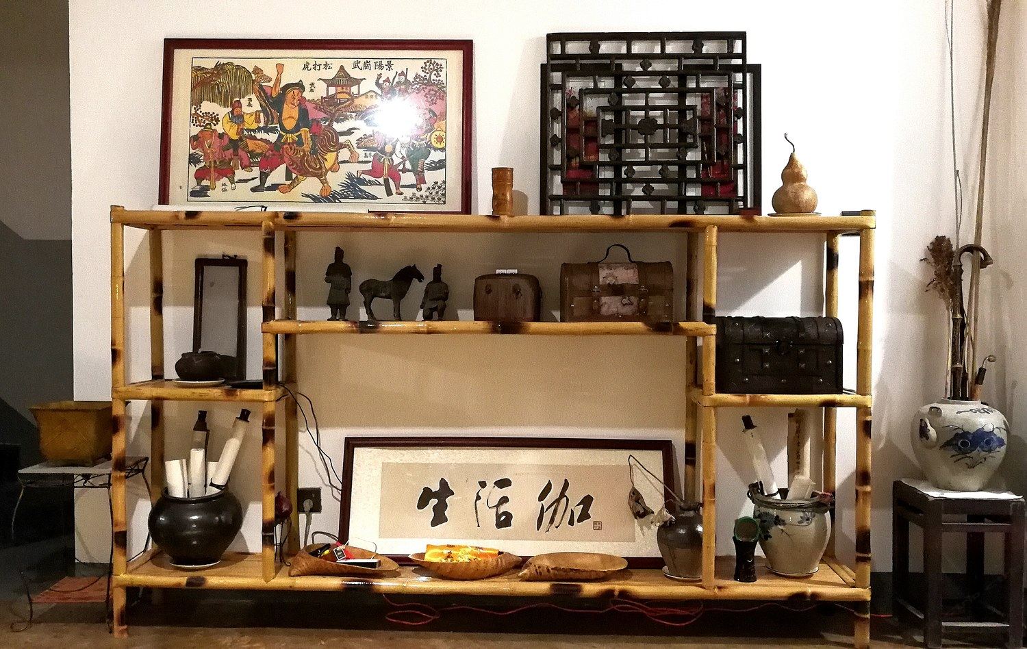 其他