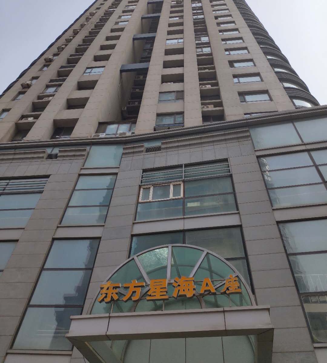 大连英悦公寓