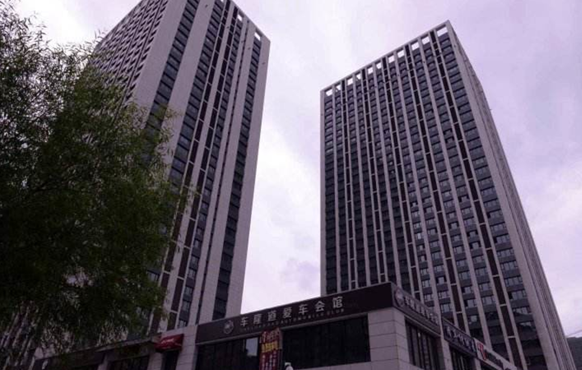 华人易居共享民宿(哈尔滨西客站店)
