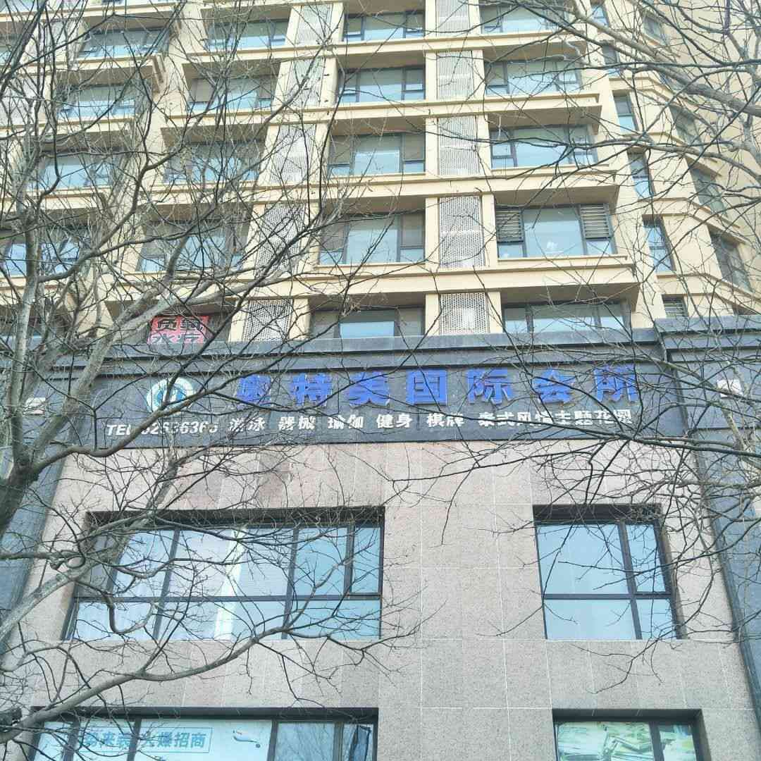 大连旅顺港海景民宿
