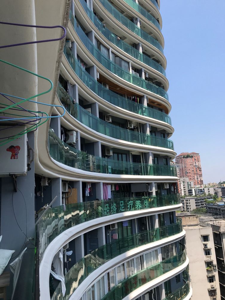 重庆家乐名宿公寓