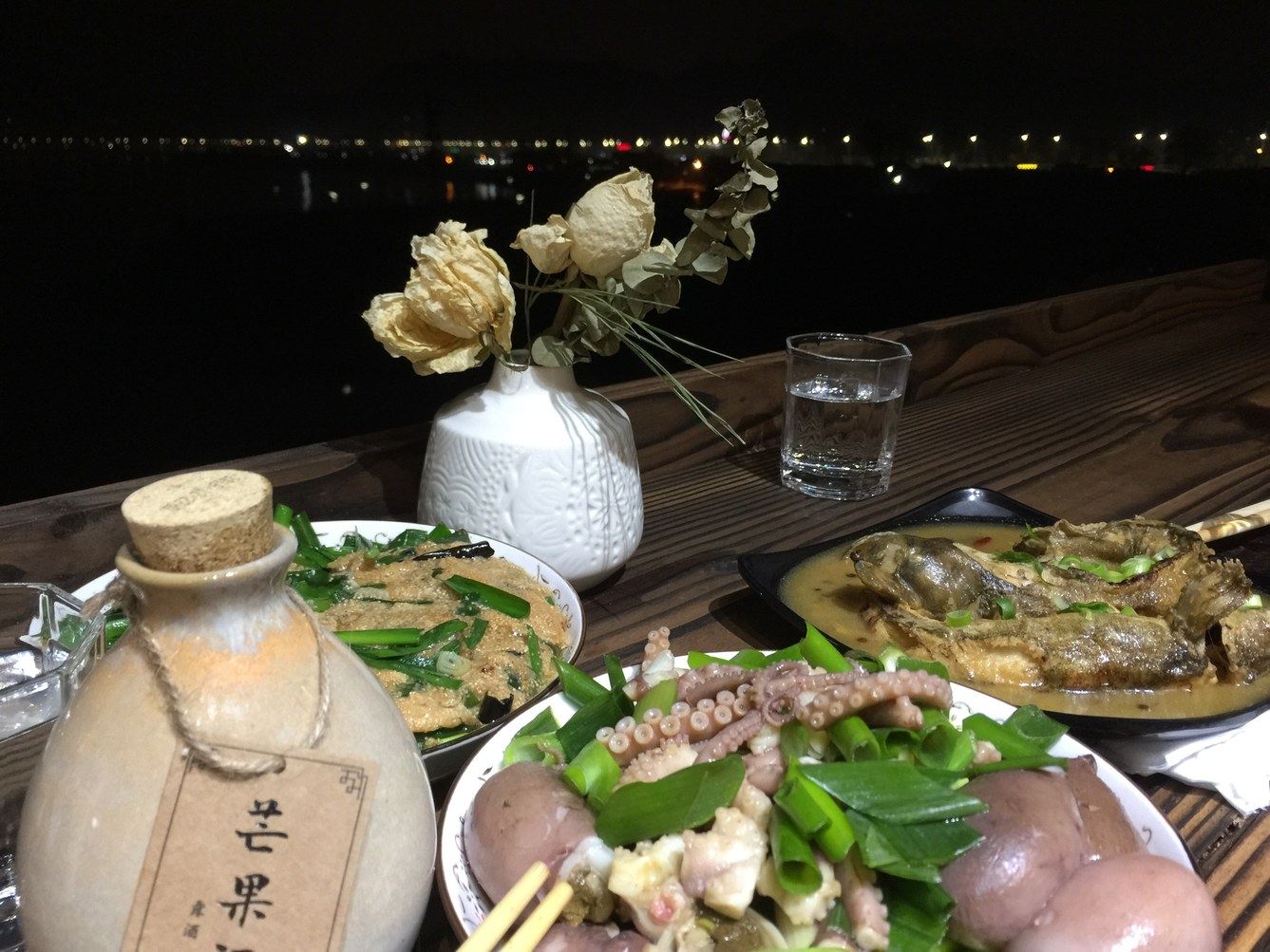 其他