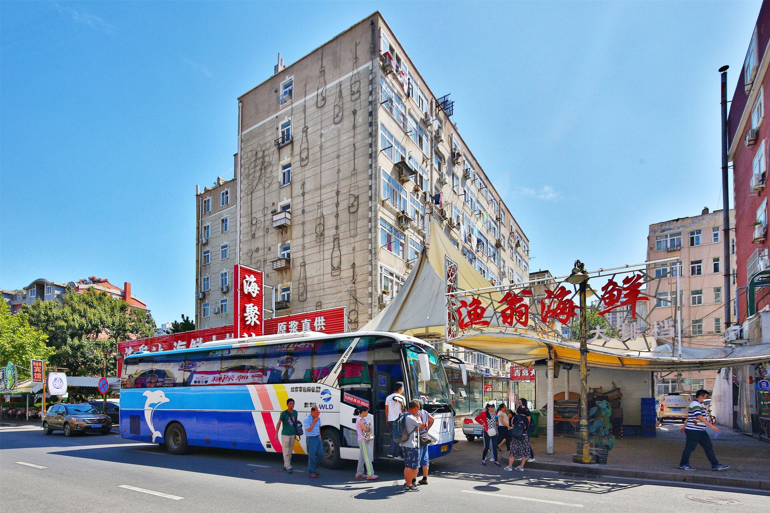 其他