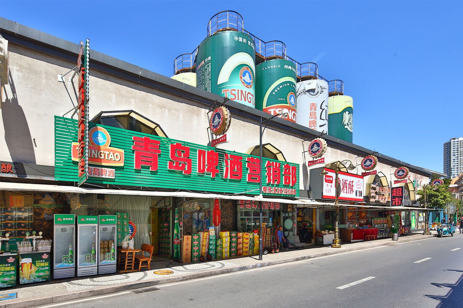 其他
