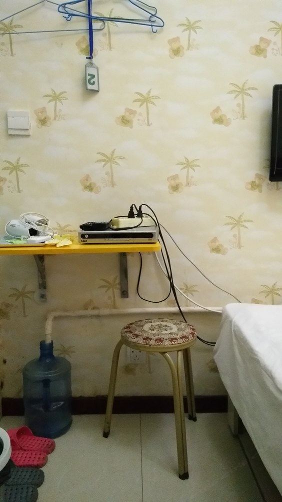 其他