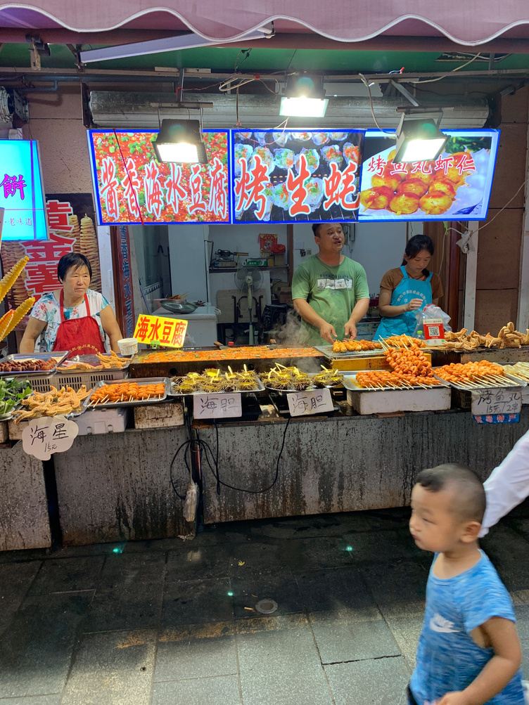其他