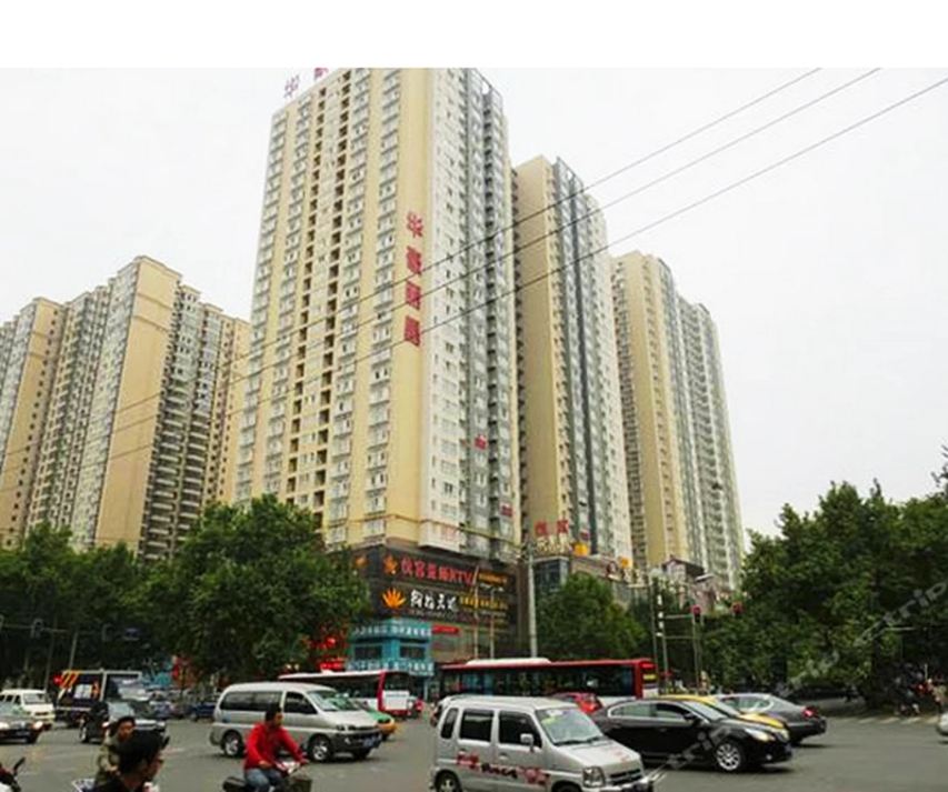 西安向阳公寓