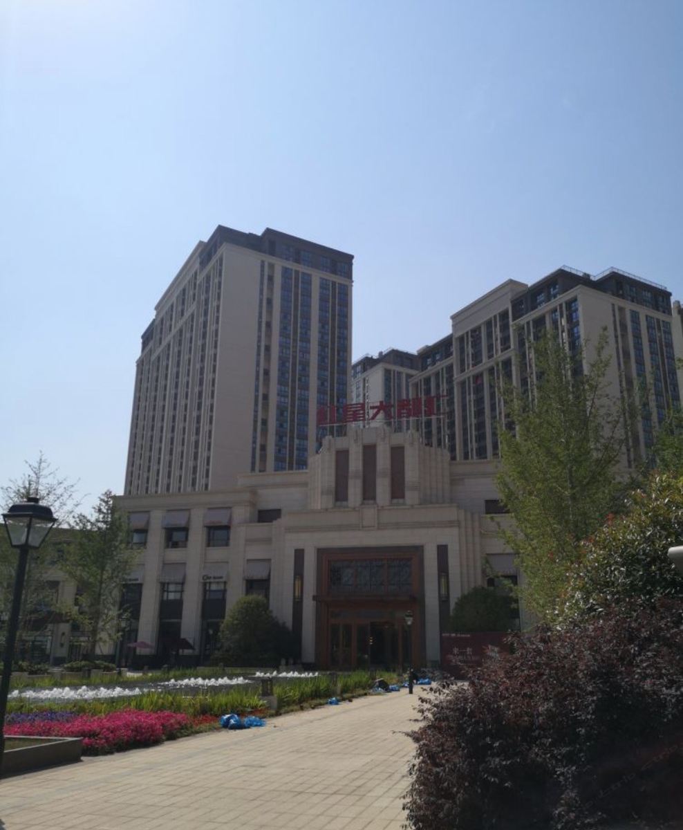 心灵部落·Loft影院公寓（无锡红星大都汇店）