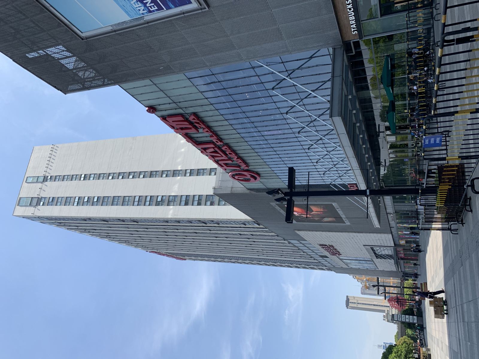 心灵部落·影院公寓(无锡万达店)