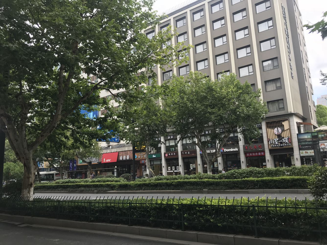 其他