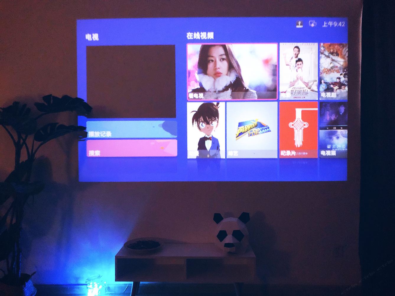 其他