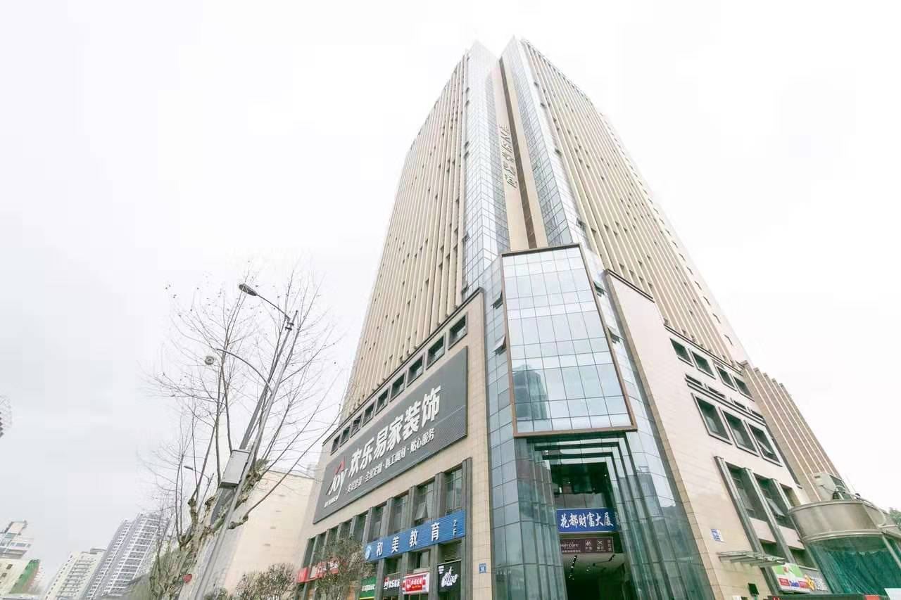 成都蜀之逸公寓