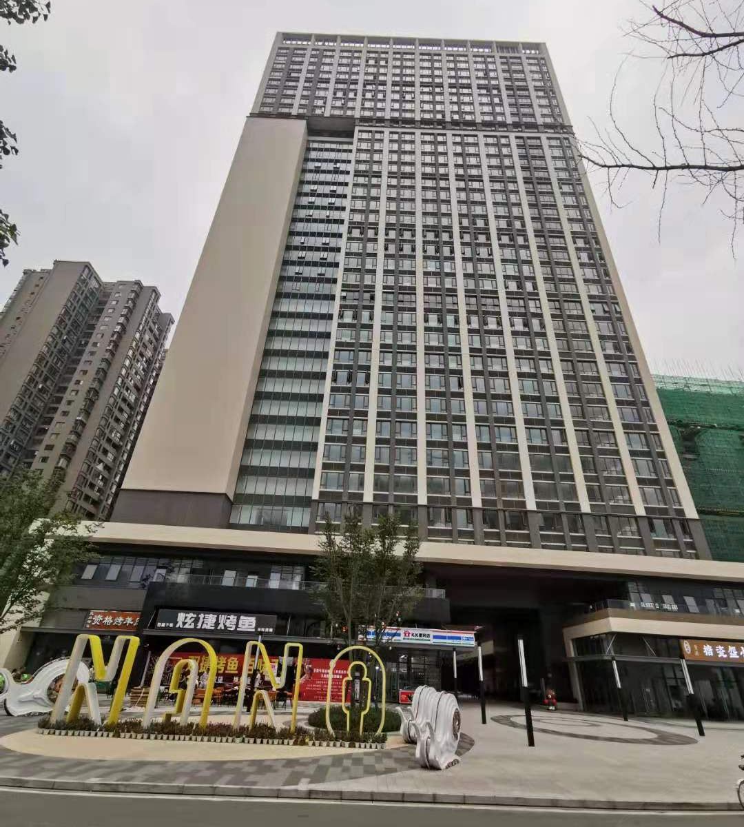 成都乐客精品公寓