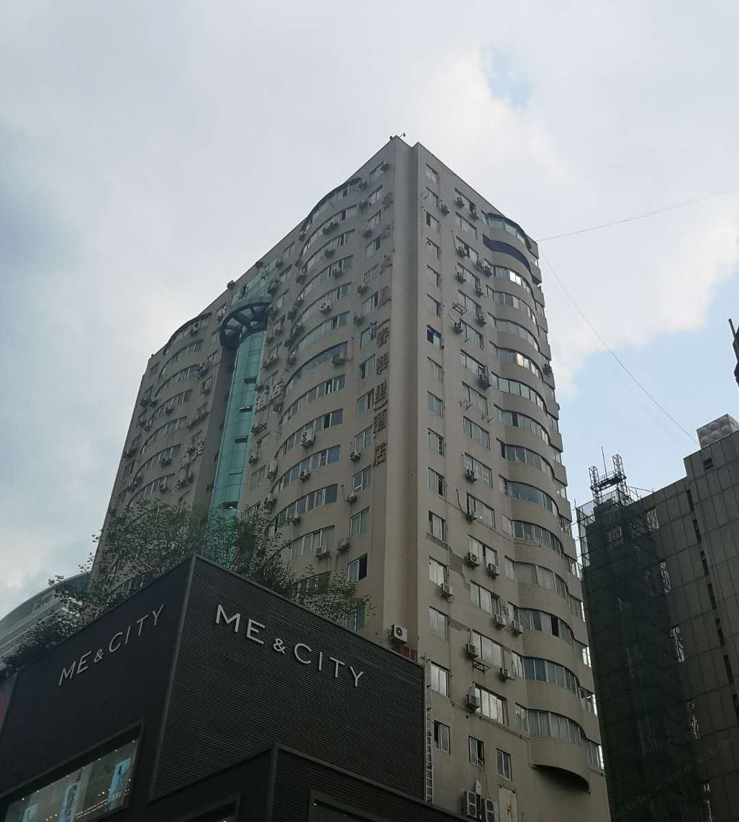 成都橘子私人影院民宿
