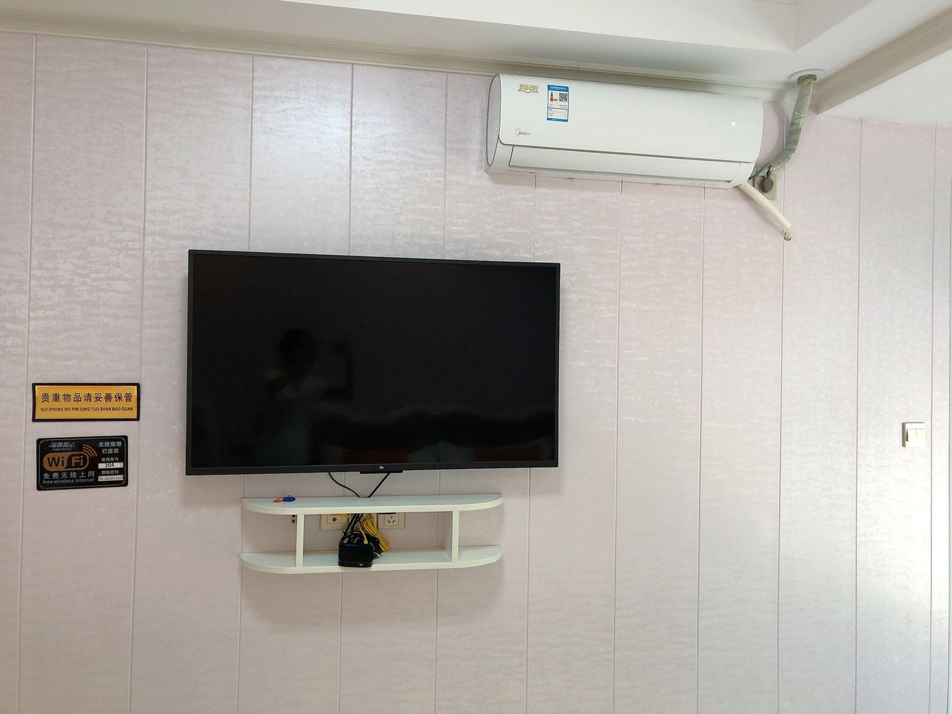 成都温馨满屋民宿