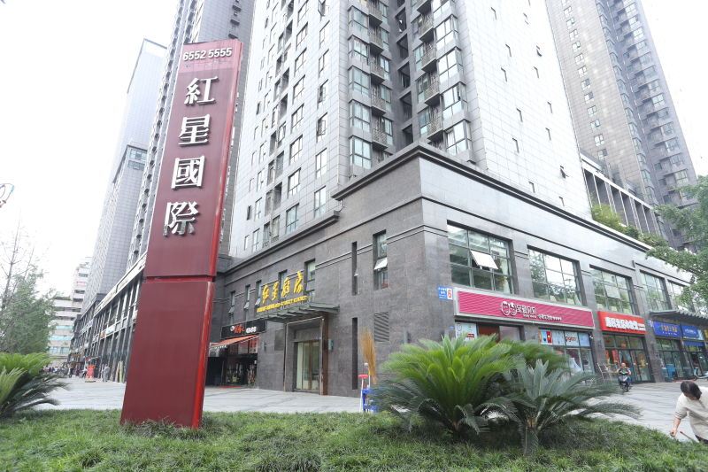 成都宿杺设计师公寓