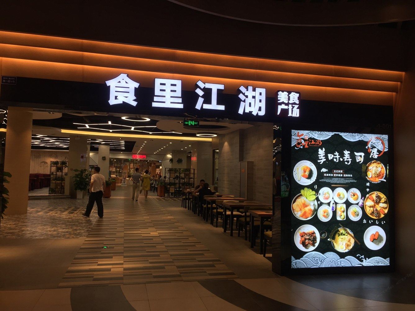 其他