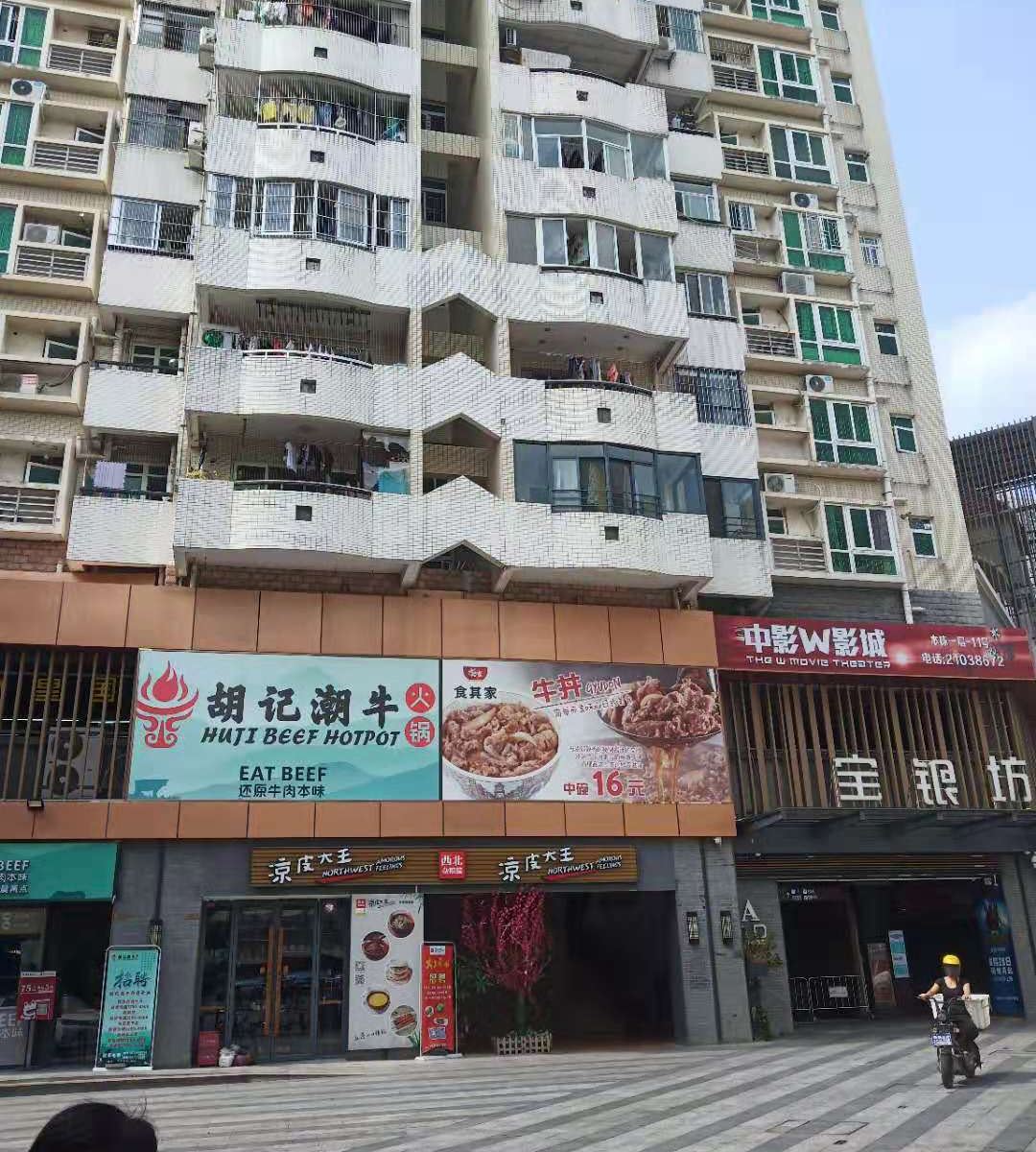深圳馨梦园青年旅舍