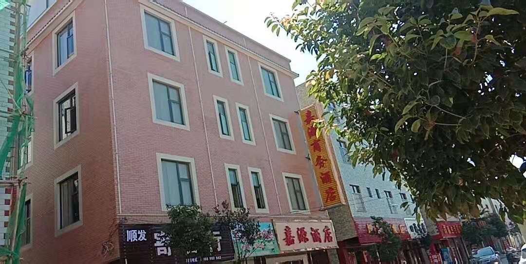 昆明嘉源商务酒店