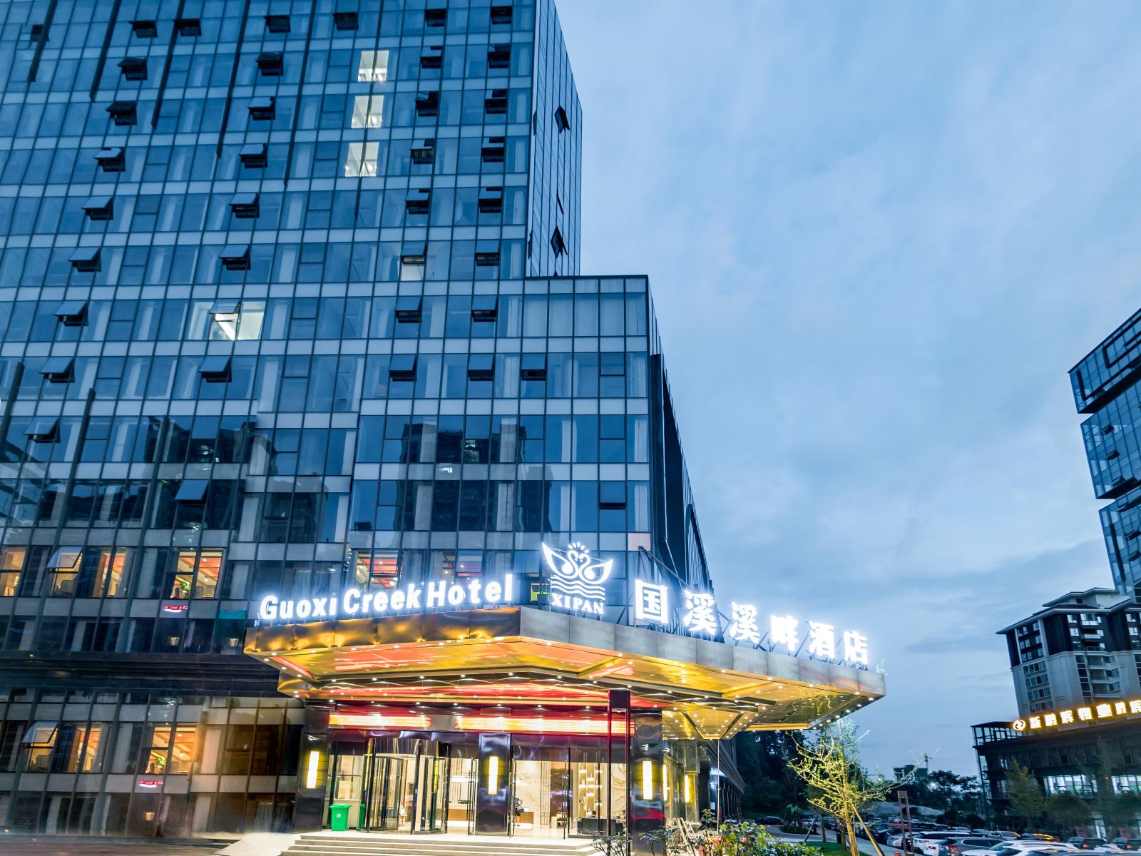 贵阳国溪溪畔酒店