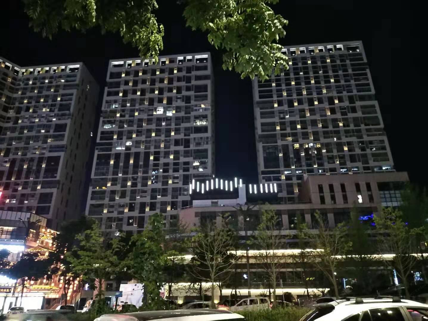 贵阳陈记公寓