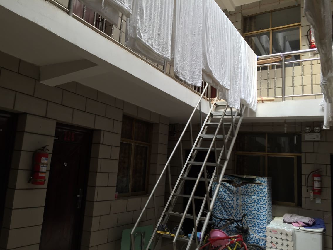拉萨雅忠仓宾馆