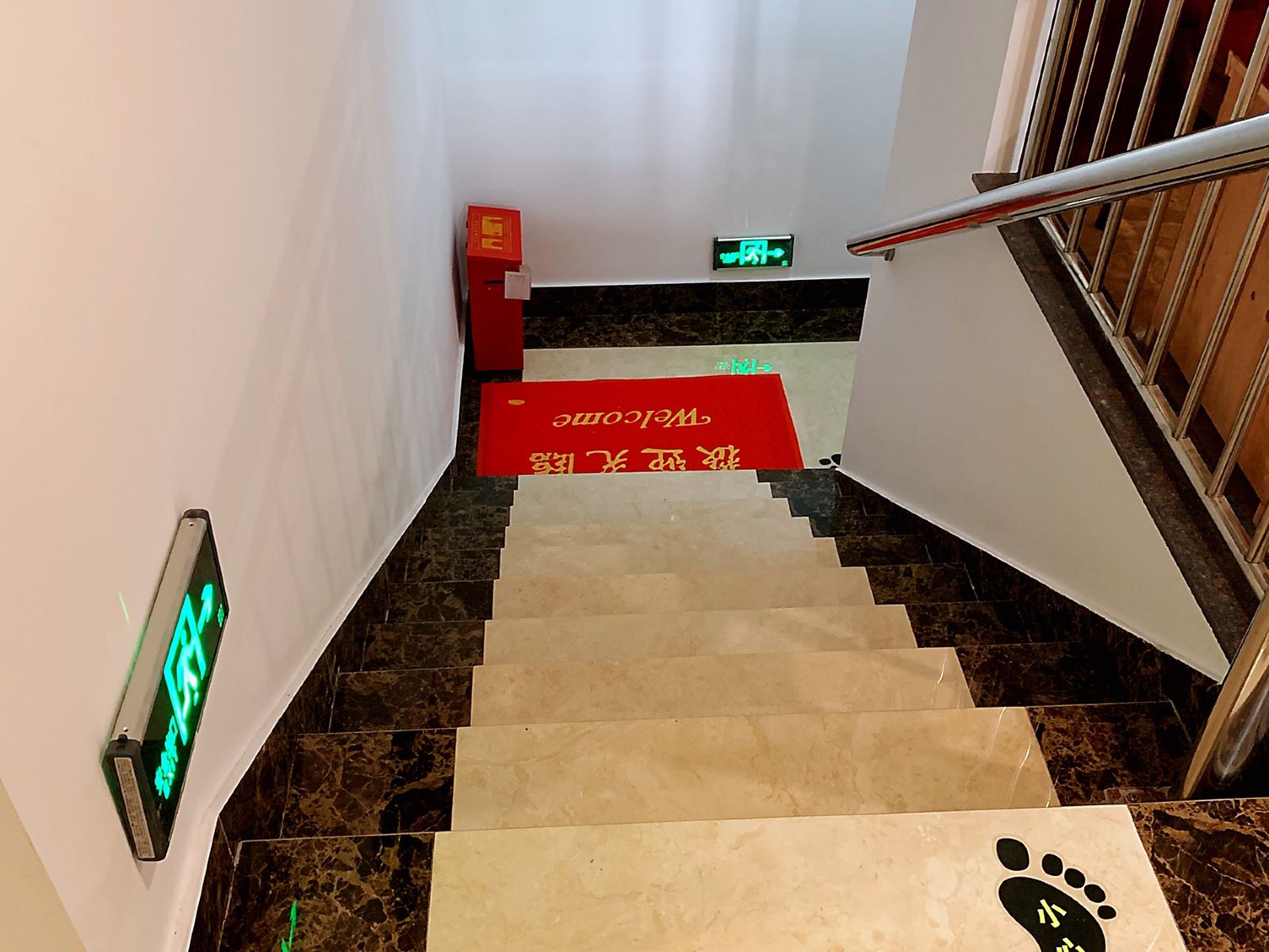 公共区域