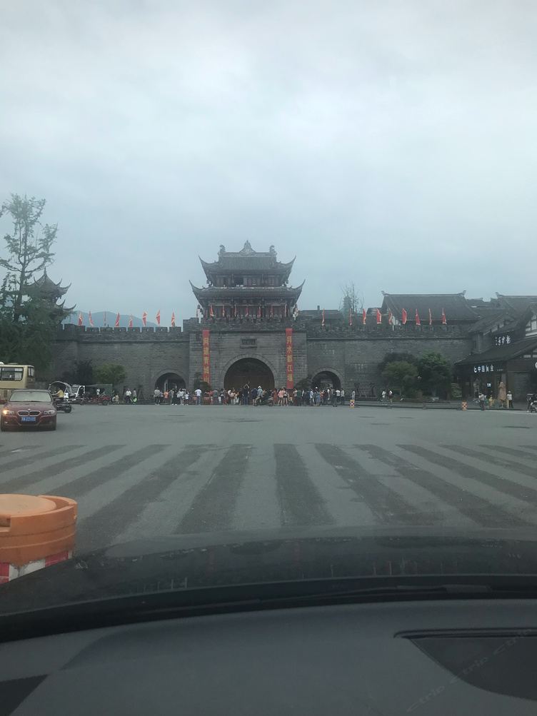 其他
