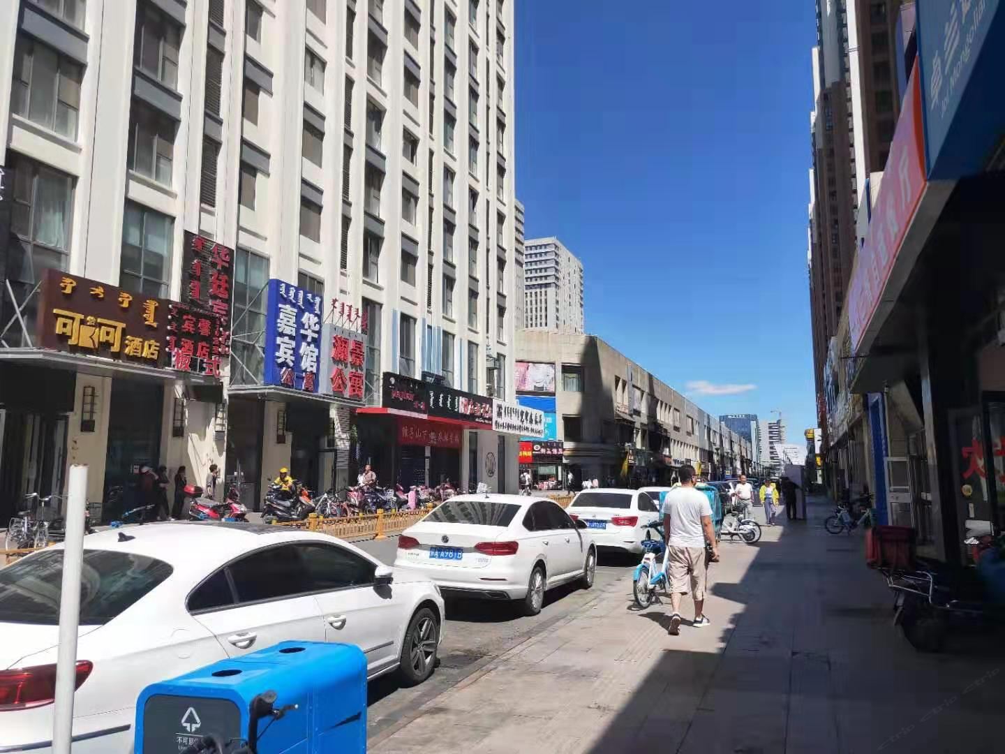 呼和浩特逸佳公寓