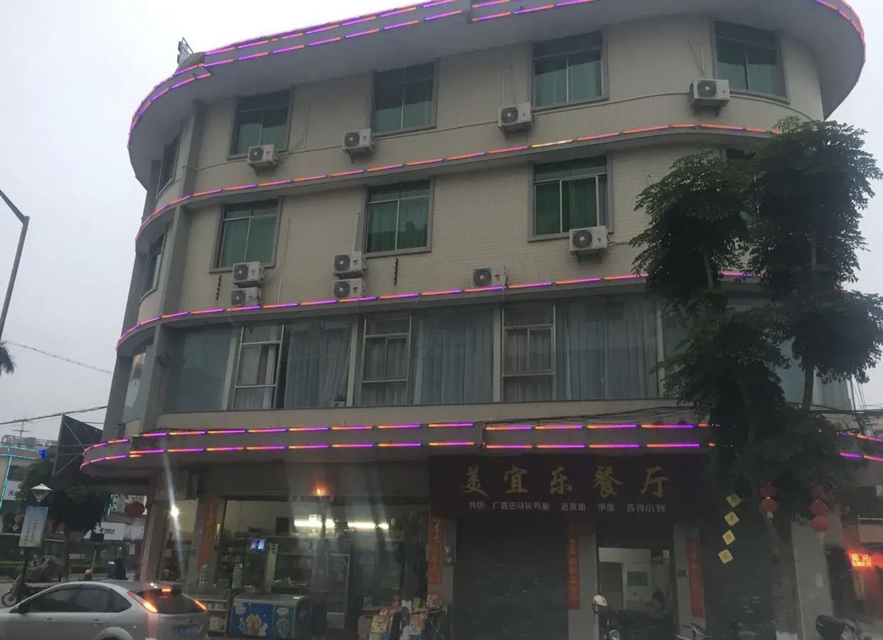 江门兰海公寓
