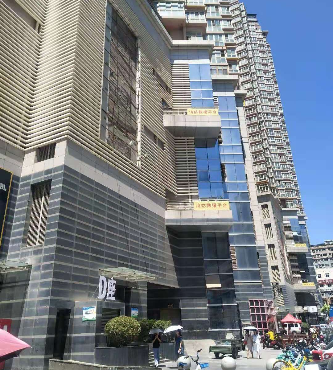 兰州浪漫满屋公寓