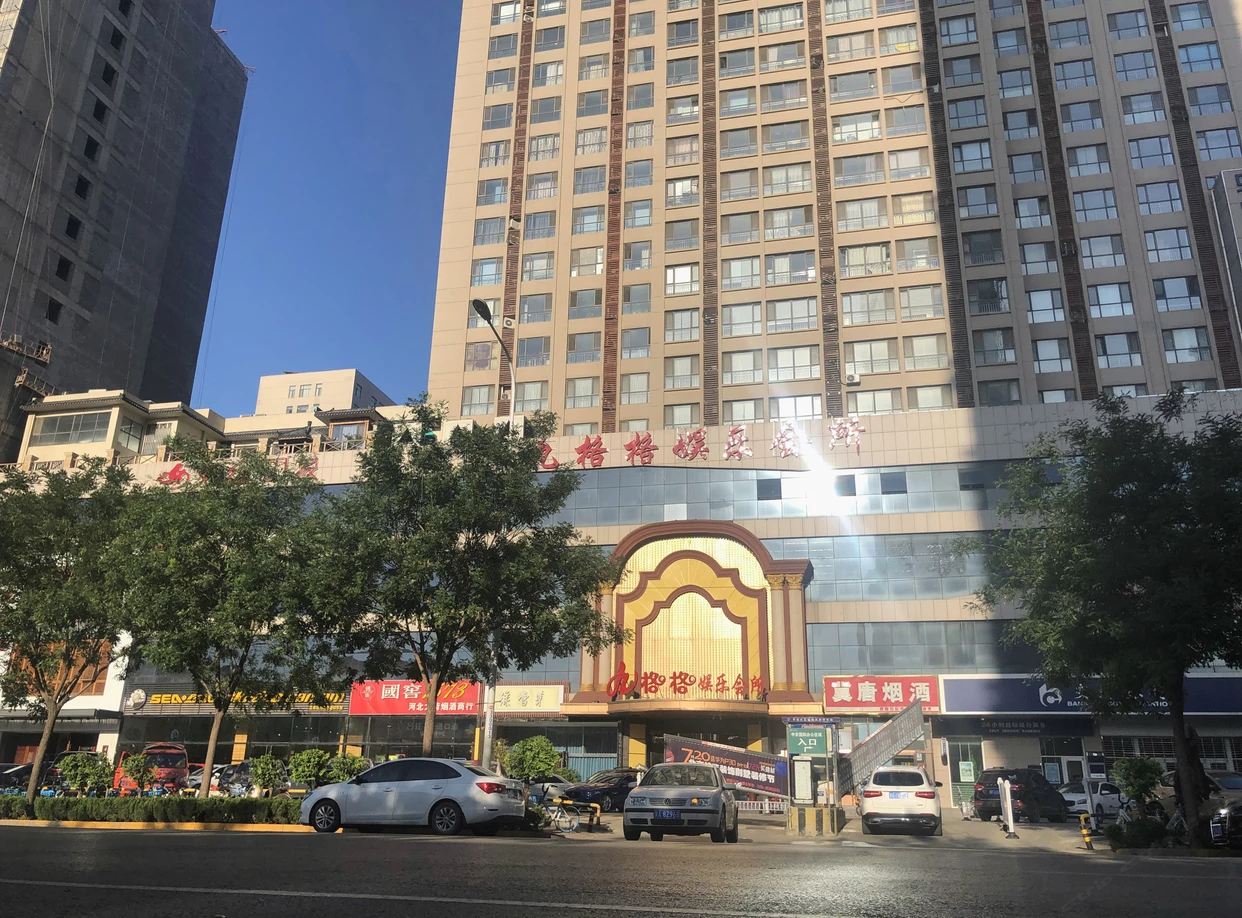 石家庄七月精品公寓