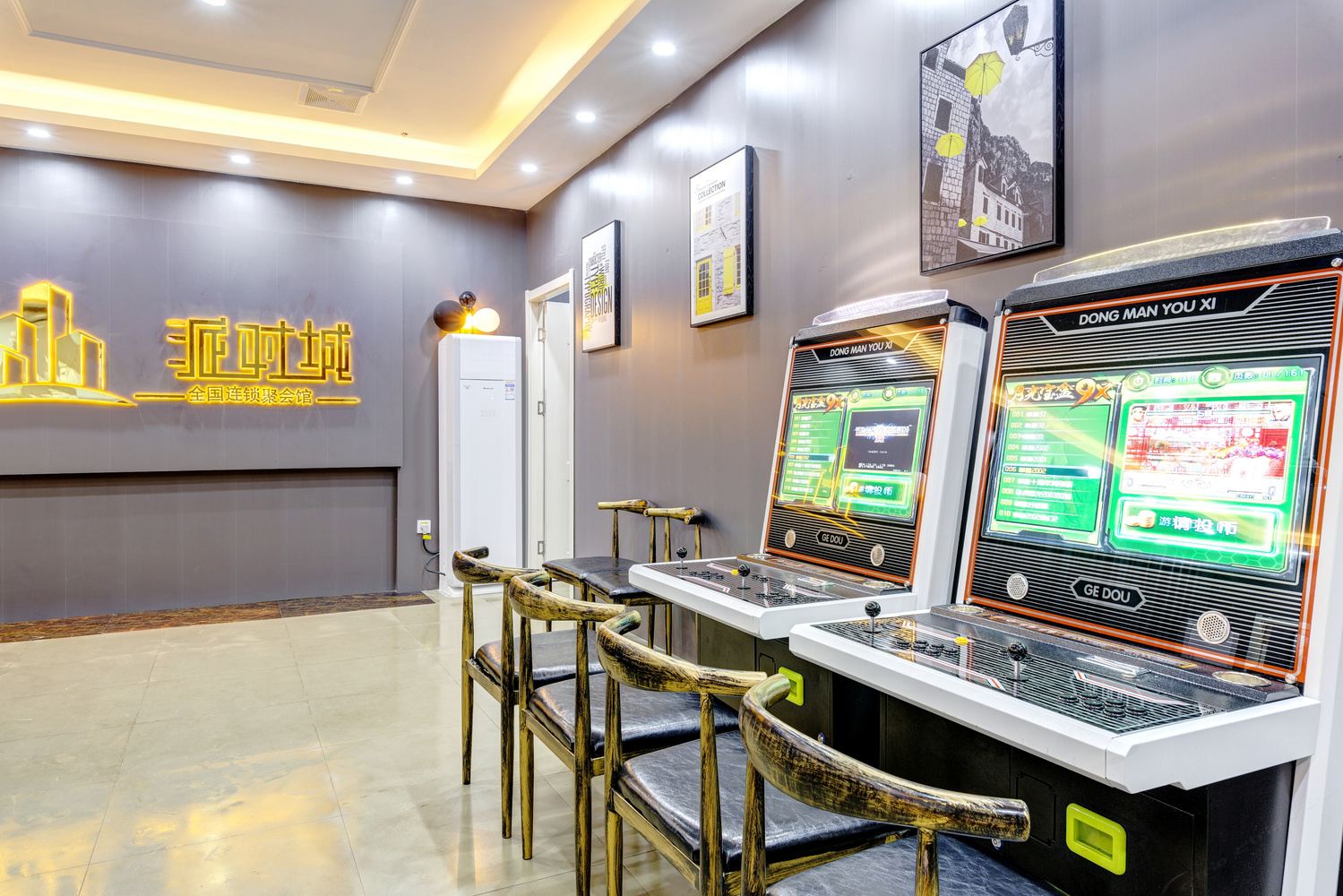 石家庄三圆的独栋别墅(16号店)