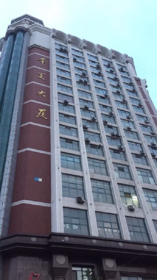 沈阳鑫怡精选公寓