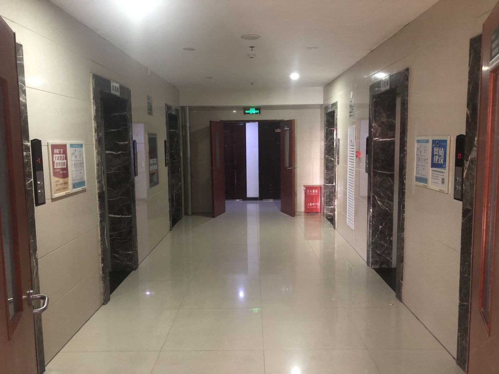 公共区域