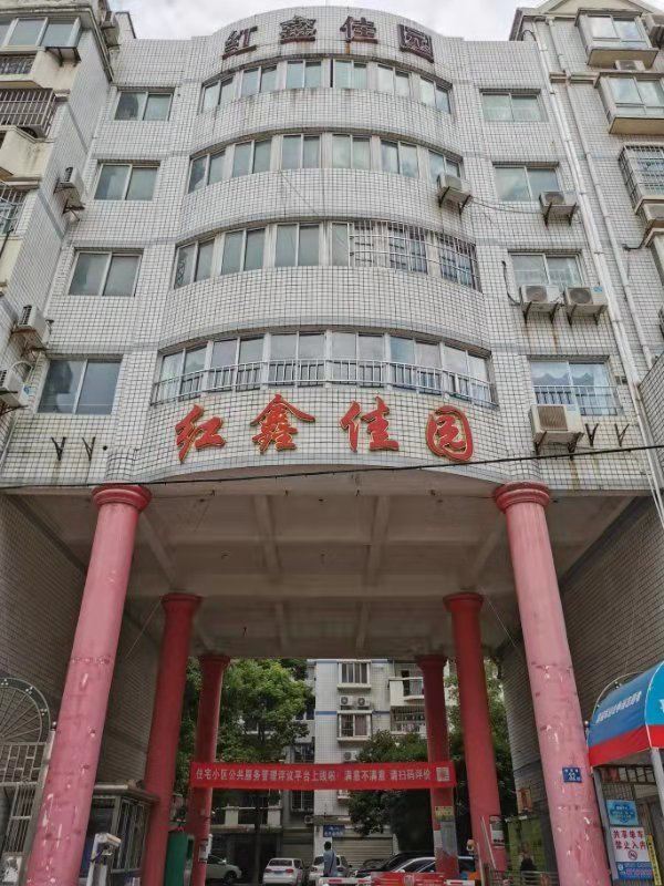 武汉若初青年旅舍