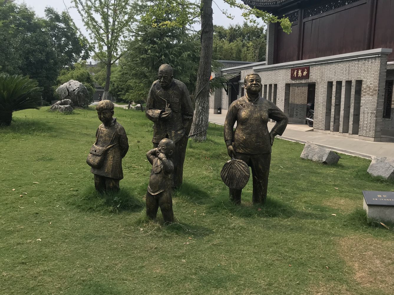 其他