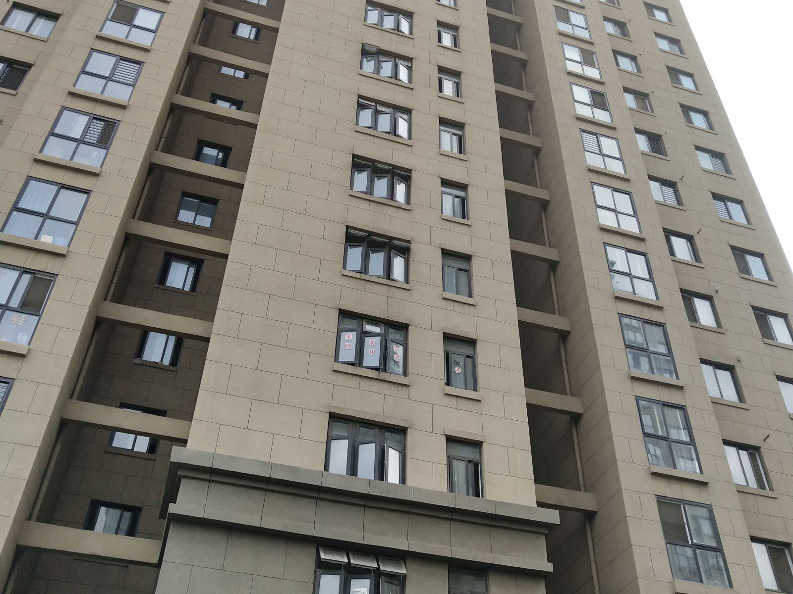 郑州英雄汇电竞主题公寓