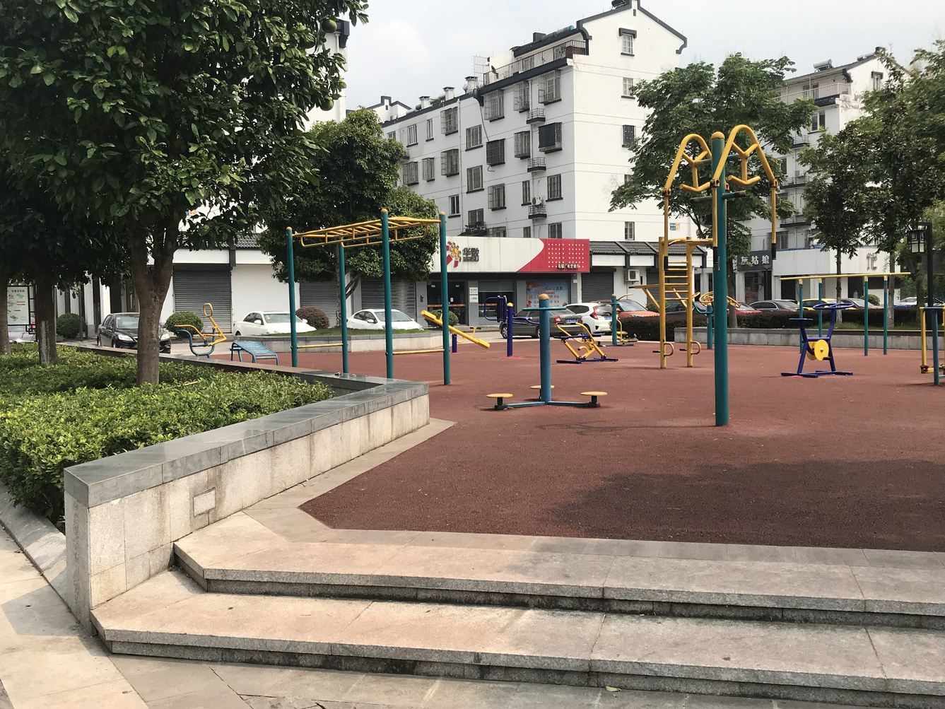 其他