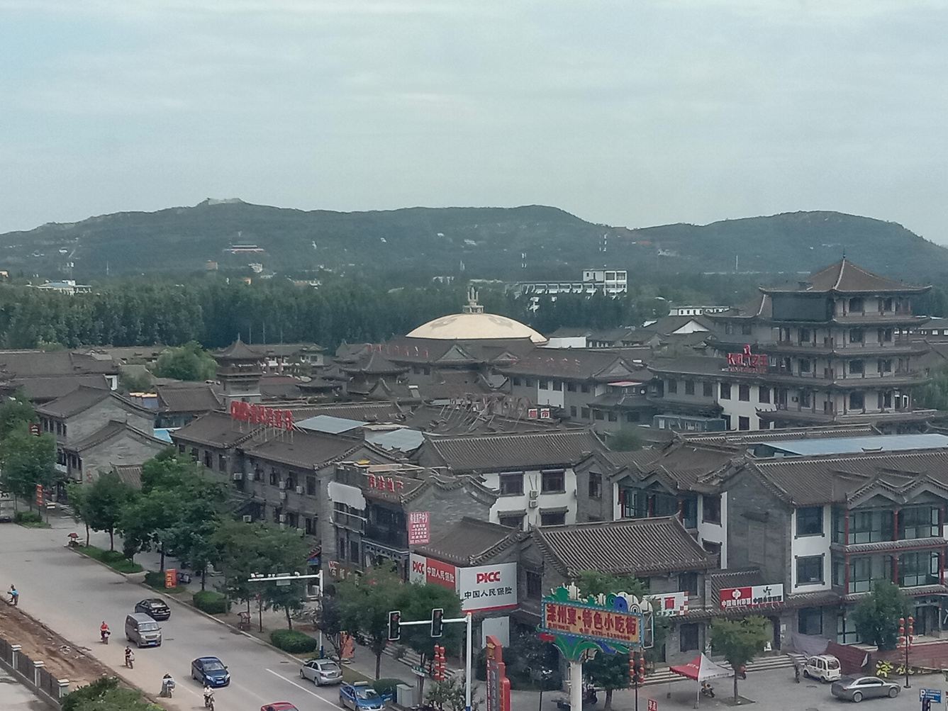 其他