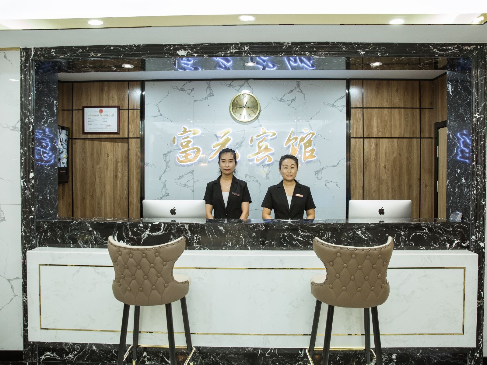 公共区域