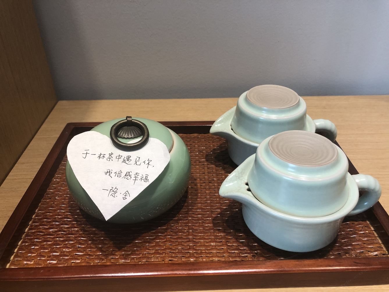 其他