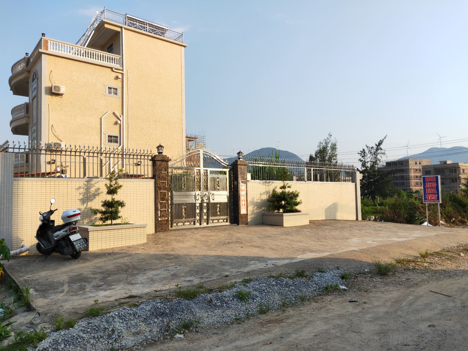 惠东田居民宿